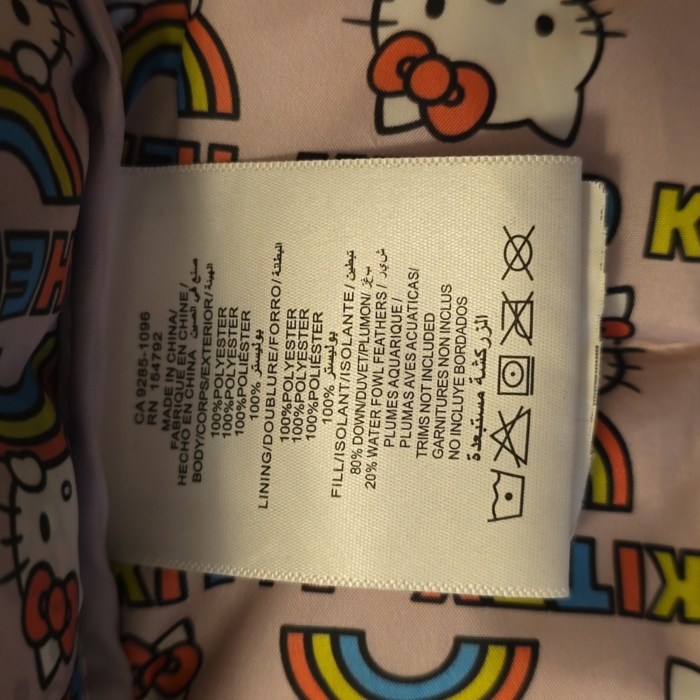 Hello Kitty Puffer Jacket - Picture 5 of 6